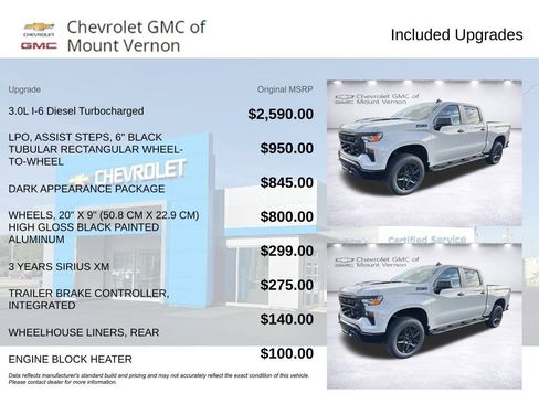 New 2026 Chevrolet Silverado 1500 Custom Trail Boss w/ Dark Appearance Package AWD/4WD image 6