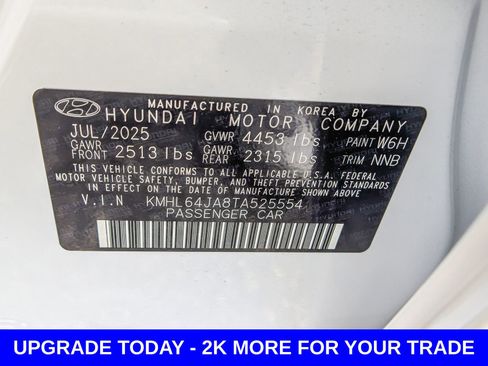 New 2026 Hyundai Sonata SEL image 30