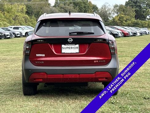 New 2026 Nissan Kicks SR w/ SR Premium Package image 4