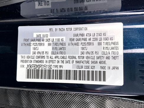 Used 2023 MAZDA CX-5 AWD 2.5 S w/ Premium Package image 30