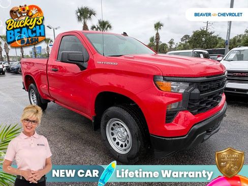 New 2026 Chevrolet Silverado 1500 W/T AWD/4WD image 9