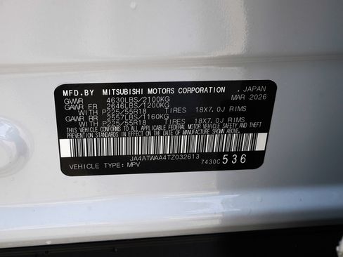 New 2026 Mitsubishi Eclipse Cross SE AWD/4WD image 19