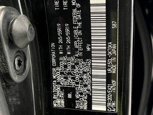 Used 2023 Lexus GX 460 Premium image 57