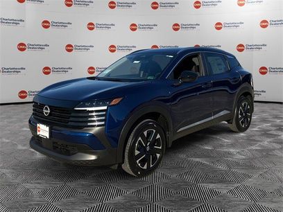 New 2026 Nissan Kicks SV