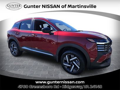 New 2026 Nissan Kicks SV