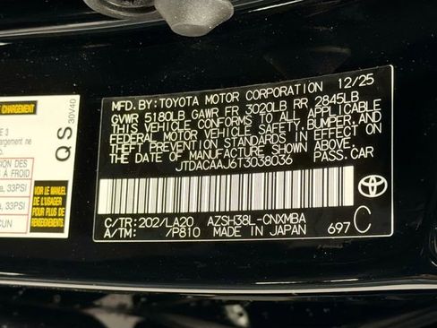 New 2026 Toyota Crown Signia image 25