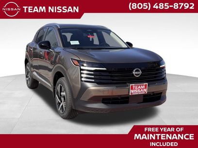New 2026 Nissan Kicks SV