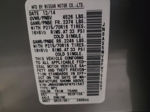 Used 2015 Nissan Rogue S w/ Convenience Package image 33