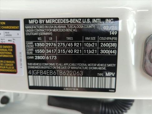 New 2026 Mercedes-Benz GLE 350 4MATIC image 17