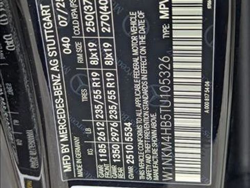 New 2026 Mercedes-Benz GLC 300 4MATIC image 16