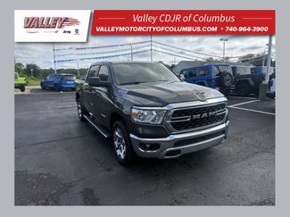Used 2022 RAM 1500 Big Horn AWD/4WD video 1