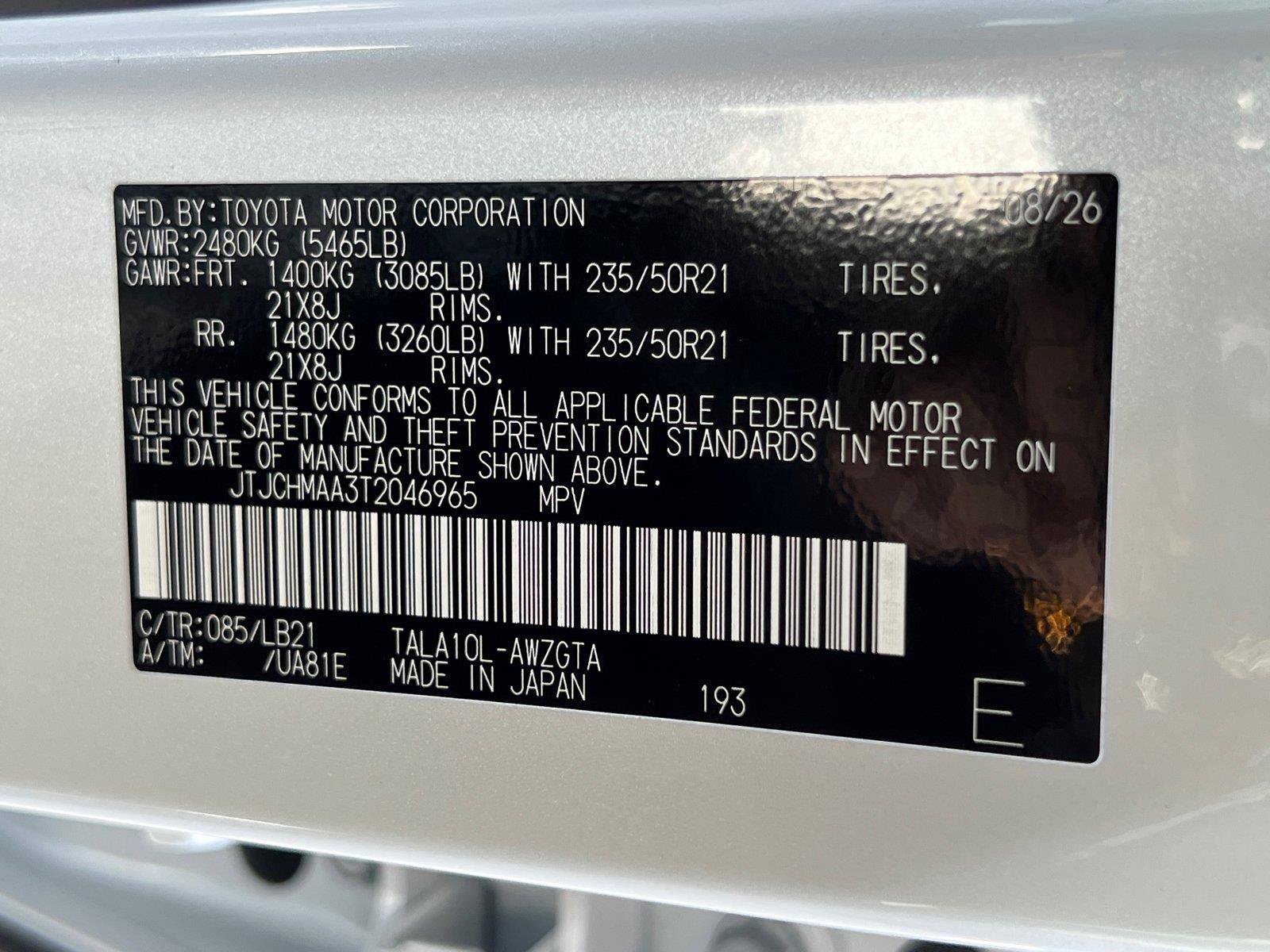 New 2026 Lexus RX 350 Premium Plus w/ Accessory Package (Z1) FWD image 26