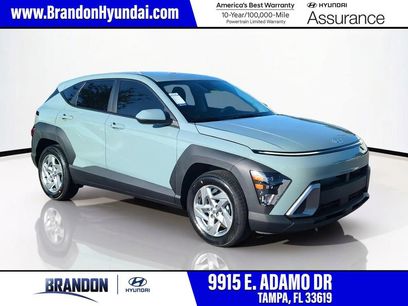 New 2027 Hyundai Kona SE