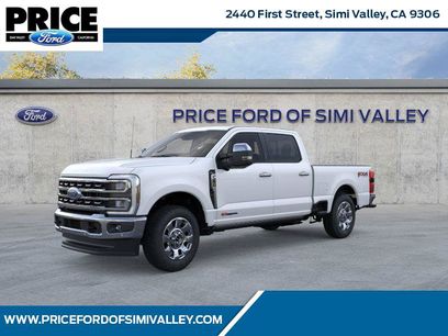 New 2026 Ford F250 Lariat