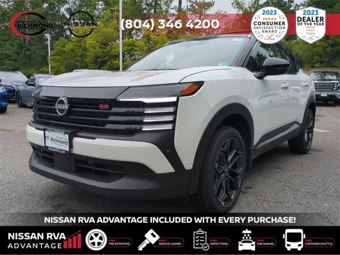 New 2025 Nissan Kicks SR image 2