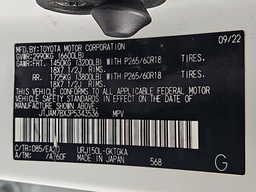 Certified 2023 Lexus GX 460 Premium w/ Premium Plus Package AWD/4WD image 33