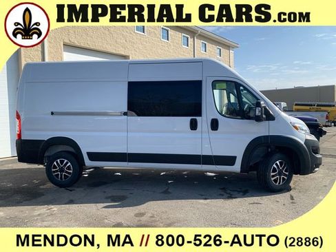 New 2026 RAM ProMaster 2500 w/ Quick Order Package 22G SLT image 14