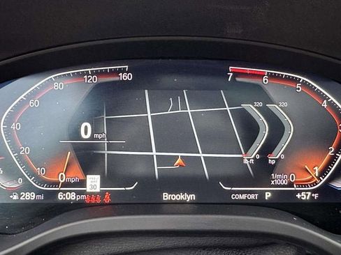 Used 2022 BMW X3 xDrive30i w/ Premium Package 2 (ZPA) image 37