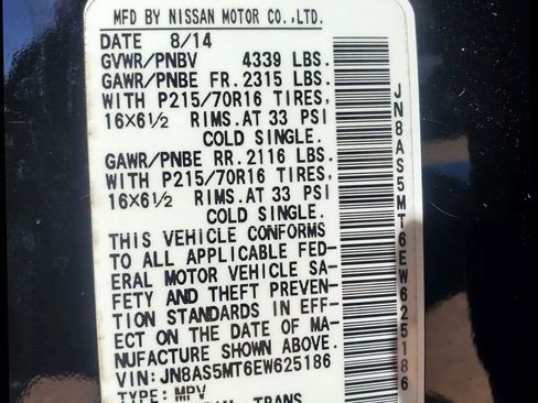 Used 2014 Nissan Rogue S w/ Convenience Package FWD image 57