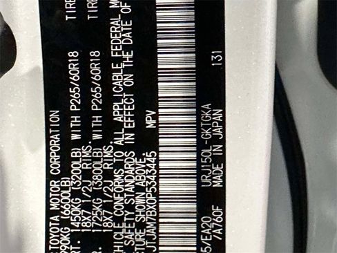 Certified 2023 Lexus GX 460 Premium image 35