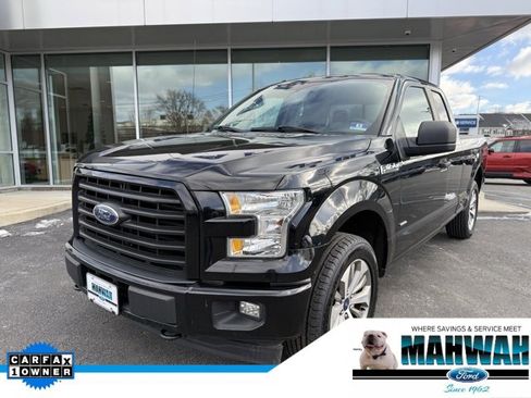 Used 2017 Ford F150 XL w/ Equipment Group 101A Mid image 1