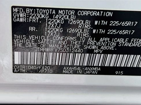 Certified 2025 Toyota RAV4 XLE AWD/4WD image 27