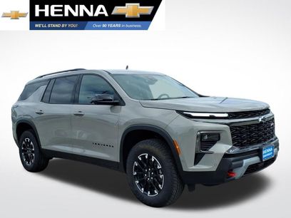 New 2026 Chevrolet Traverse Z71 w/ Enhanced Driving Package