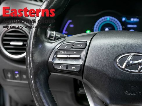 Used 2020 Hyundai Kona Ultimate w/ Cargo Package FWD image 15