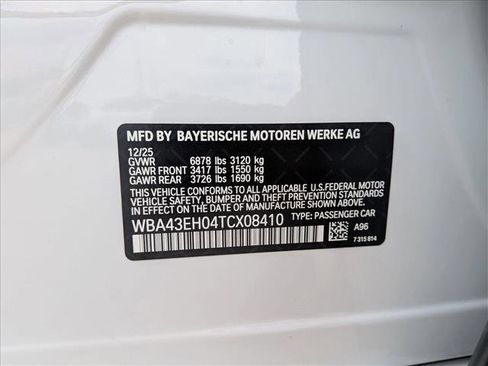 New 2026 BMW 750e xDrive w/ Premium Package image 19