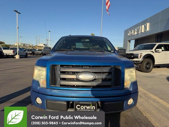 Used 2009 Ford F150 STX RWD image 3