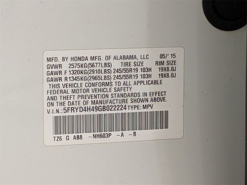 Used 2016 Acura MDX SH-AWD w/ Technology Package image 38