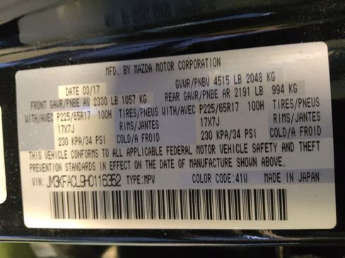 Used 2017 MAZDA CX-5 Touring w/ Preferred Equipment Package image 33