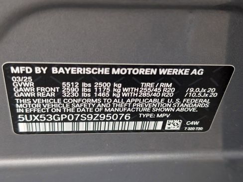 Used 2025 BMW X3 xDrive30i w/ Premium Package image 21