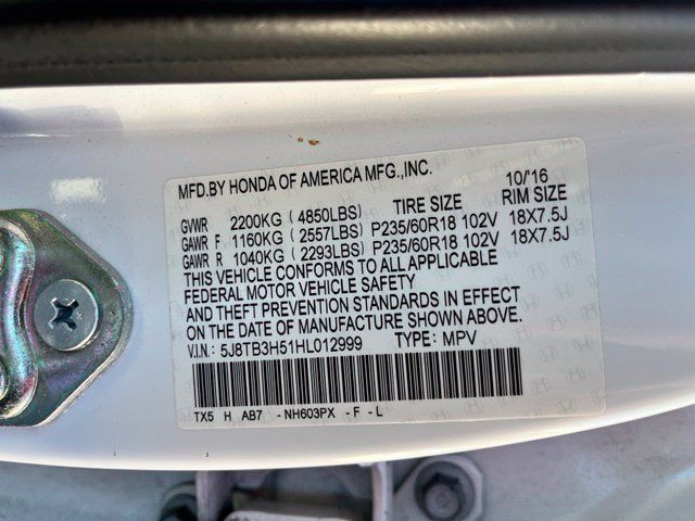 Used 2017 Acura RDX w/ Technology Package FWD image 13