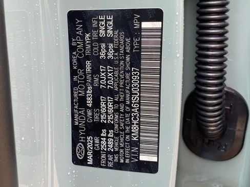 New 2025 Hyundai Kona SEL image 36