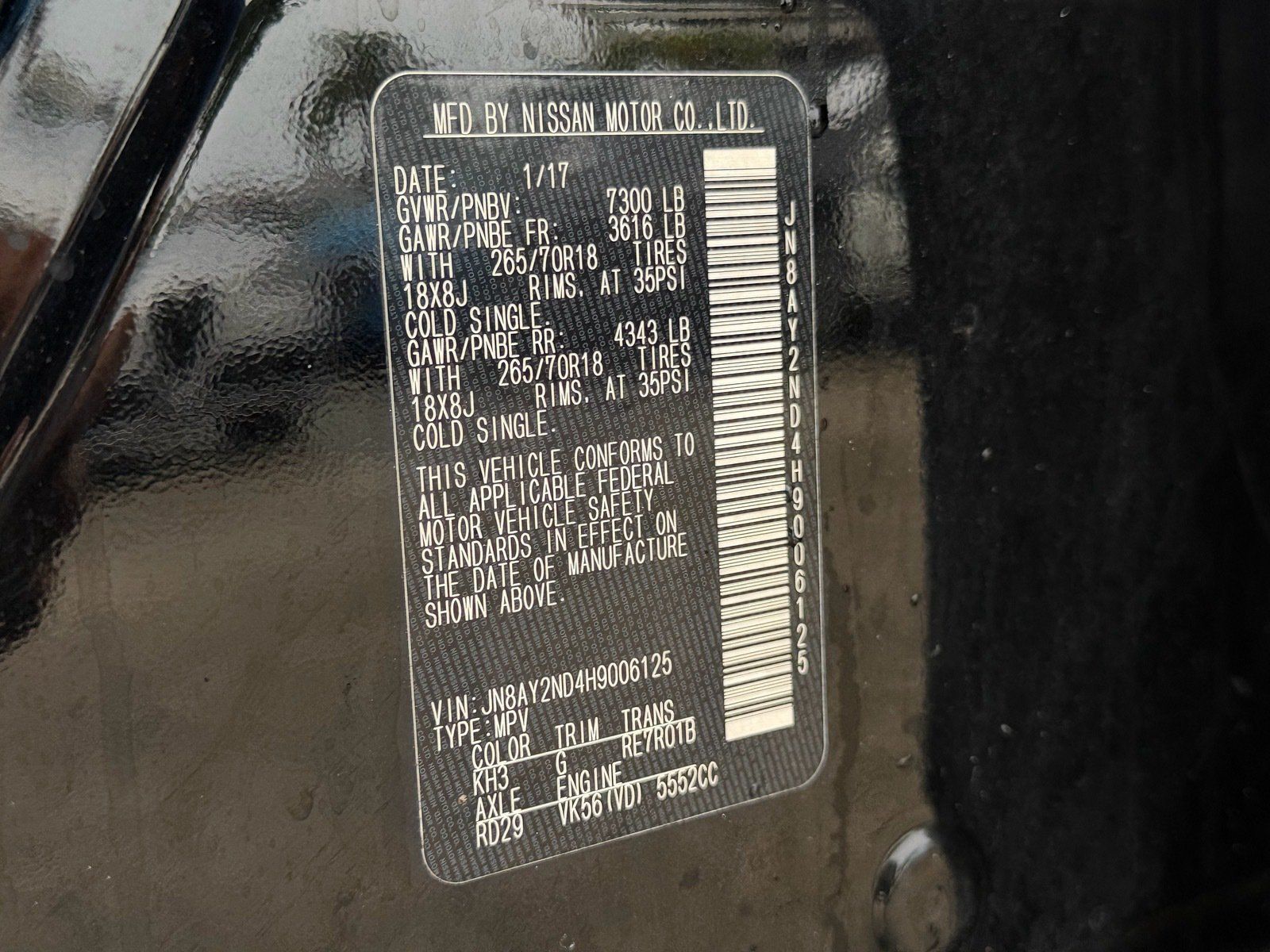 Used 2017 Nissan Armada SV w/ Driver Package RWD image 25