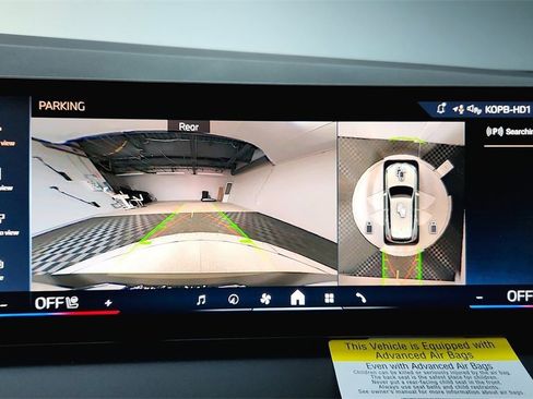 Used 2025 BMW X3 xDrive30i w/ Premium Package image 43