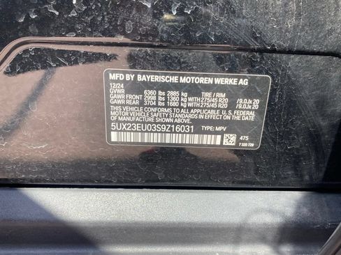 Used 2025 BMW X5 xDrive40i w/ Climate Comfort Package AWD/4WD image 27