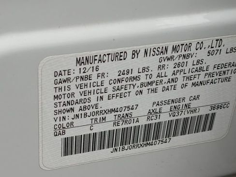 Used 2017 INFINITI QX50 Journey w/ Premium Package image 18