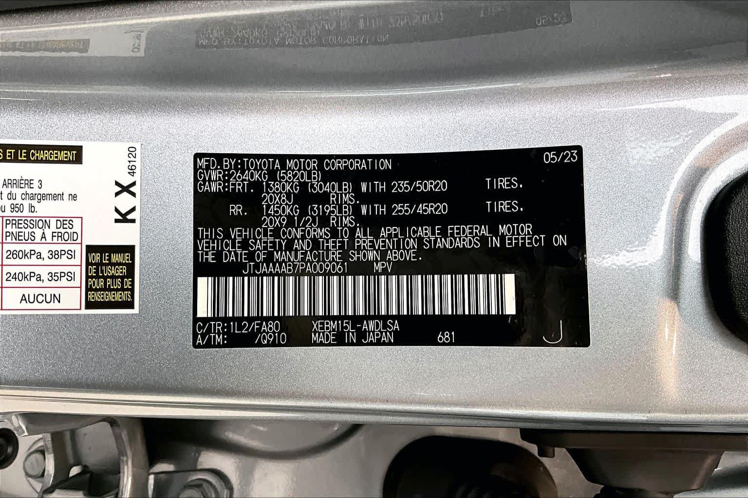 Used 2023 Lexus RZ 450e Premium w/ Accessory Package (A2) AWD/4WD image 35