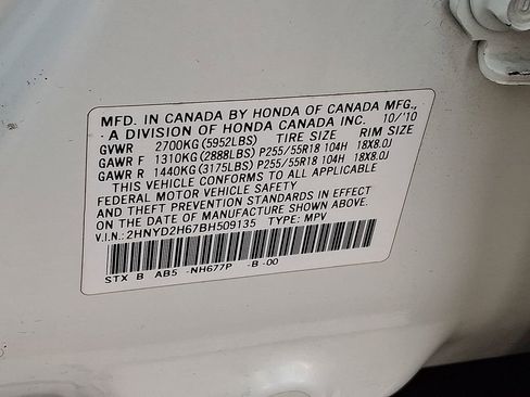 Used 2011 Acura MDX w/ Technology Package image 25