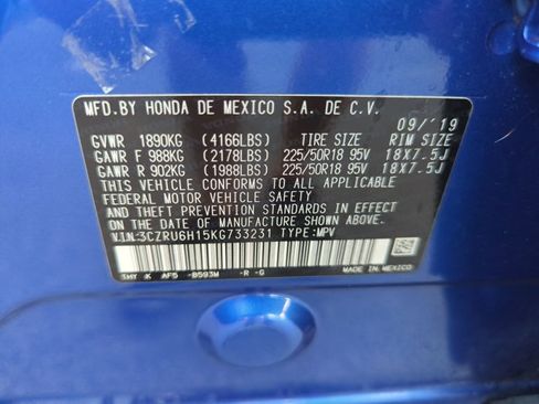 Used 2019 Honda HR-V Sport image 24