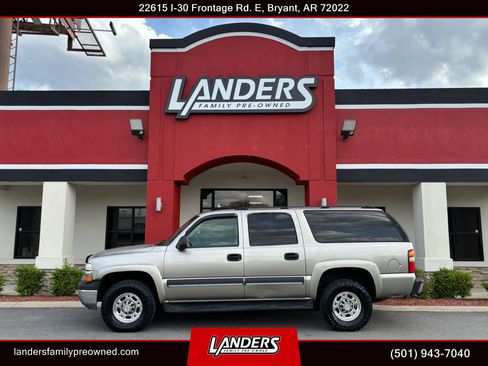 Used 2003 Chevrolet Suburban 2500 LS w/ LS Preferred Equipment Group image 1