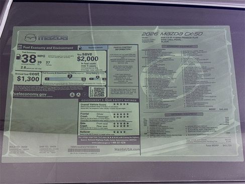 New 2026 MAZDA CX-50 2.5 Hybrid w/ Weather Package image 20