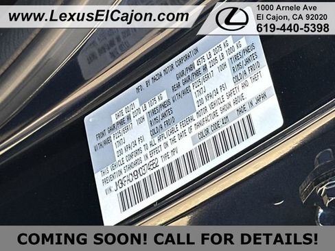 Used 2021 MAZDA CX-5 Touring image 36