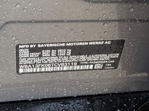 Used 2026 BMW 550e xDrive 550e xDrive w/ Executive Package image 24