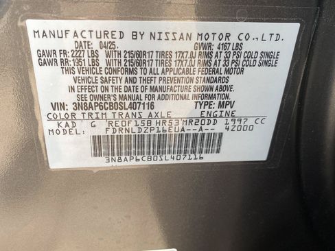 Certified 2025 Nissan Kicks SV AWD/4WD image 15