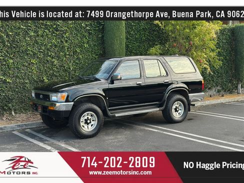 Used 1995 Toyota 4Runner SR5 RWD image 12