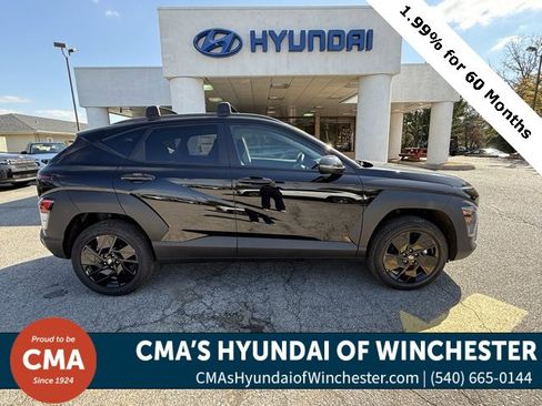 New 2026 Hyundai Kona SEL Sport image 2