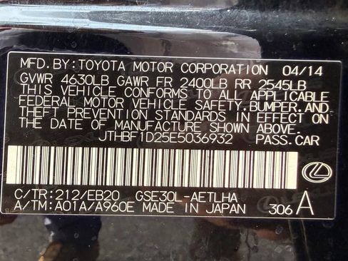 Used 2014 Lexus IS 250 w/ F-Sport Package RWD image 19